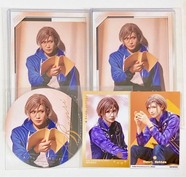 MANKAI STAGE A3! エーステ アニカフェ ケース付きミニポートレート コースター フォトカード 摂津万里
