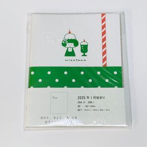 新品未開封☆mizutamaさん 手帳 2025 記す手帳 ソーダ柄 スケジュール帳