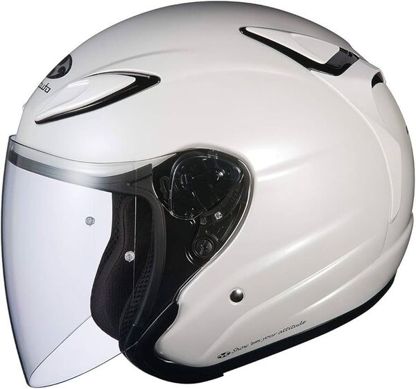 オージーケーカブト(OGK KABUTO)バイクヘルメット ジェット AVAND2 パールホワイト S (55-56cm)