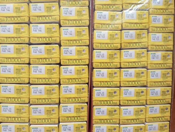 おいしいコラーゲンドリンク レモン48本