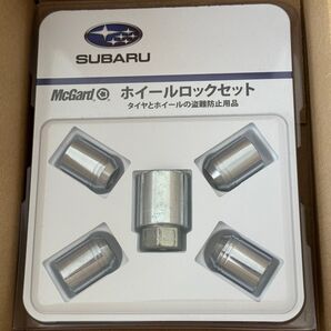 スバル McGard ホイールロックセット B3277YA001 マックガード ロックナット