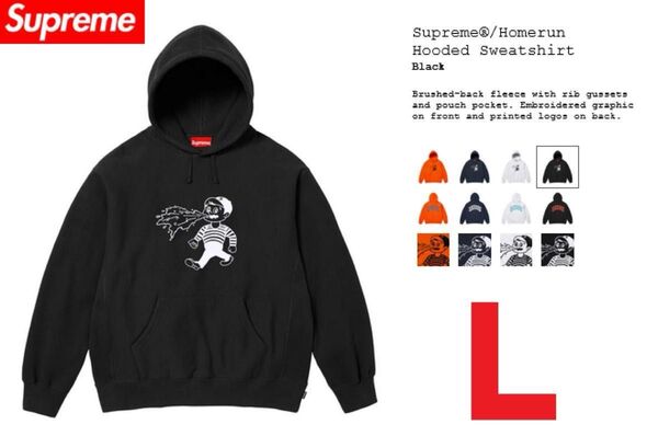 Lサイズ 未使用 Supreme x Homerun Hooded Sweatshirt "Black" SS25 Week12