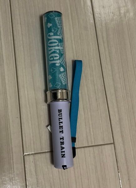 超特急 アロハ joker ペンライト