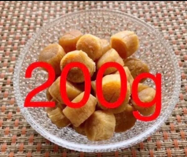 セール 北海道産 ホタテ貝柱 200g(100g約22粒×2袋)