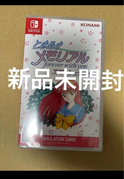 ときめきメモリアル forever with you エモーショナル Switch スイッチ