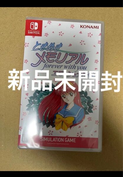 ときめきメモリアル forever with you エモーショナル Switch スイッチ