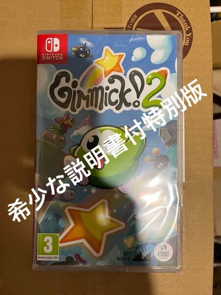 新品未開封 ギミック2 gimmick!2 Switch スイッチ 海外版 日本語可能