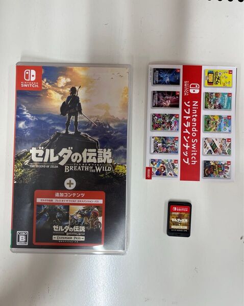 ゼルダの伝説ブレスオブザワイルド +エキスパンションパス Nintendo Switch