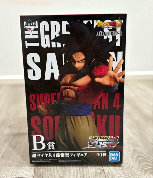 ドラゴンボールフィギュア 一番くじ グレイテストサイヤン B賞 孫悟空4 新品未開封