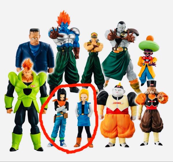 ドラゴンボールフィギュア HG 人造人間完全セット 17号&18号