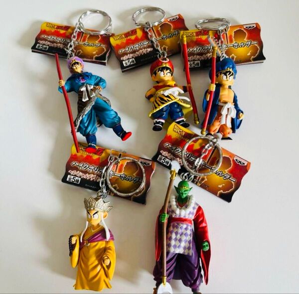 ドラゴンボールフィギュア ハイクオリティキーホルダー スペシャルデザイン 西遊記 5体セット