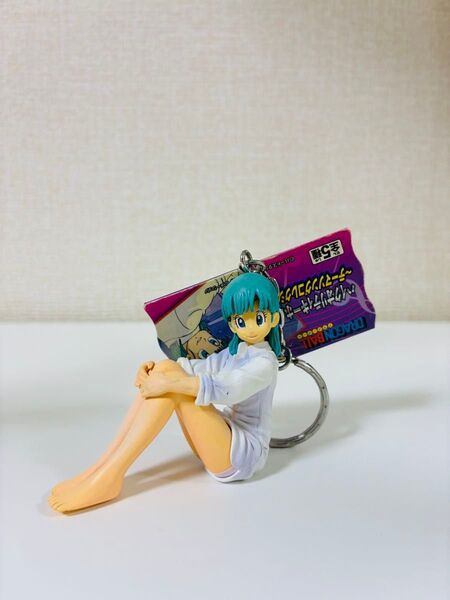 ドラゴンボールフィギュア ハイクオリティキーホルダー ロマンティックブルマ ブルマ