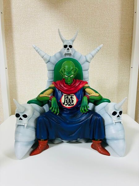 ドラゴンボールフィギュア 一番くじ ラストワン ピッコロ大魔王