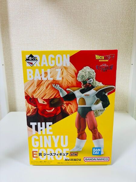 ドラゴンボールフィギュア 一番くじ ギニュー特戦隊 ジース 新品未開封