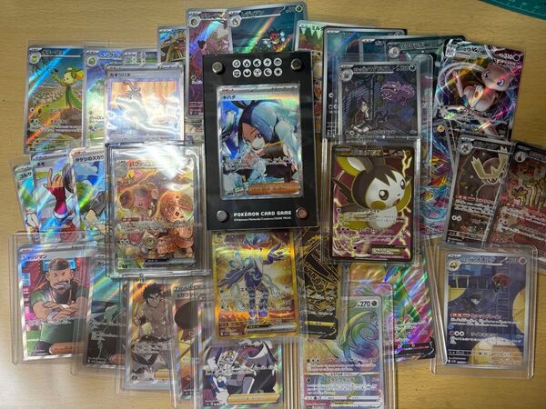 ポケカ ポケモンカード SR RRR AR SAR HR UR ポケモンカードゲーム コレクション整理 まとめ売り