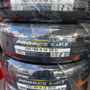 新商品!25年製!送料込み!155/65R14 TOYOタイヤPROXES LUK Ⅱ 4本 夏タイヤ 日本製 プロクセス 新品