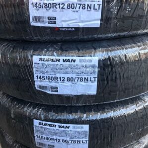 25年製!送料込み!145/80R12 80/78 ヨコハマタイヤY356スーパーバン新品4本セット145R12 6PRラップ巻き