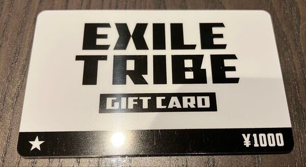 EXILE TRIBE GIFT CARD 1000 エグザイル トライブ ギフト