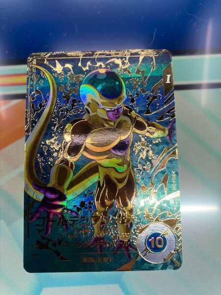 SDV4-046 GDR パラレル ゴールデンフリーザ ドラゴンボールスーパーダイバーズ4弾
