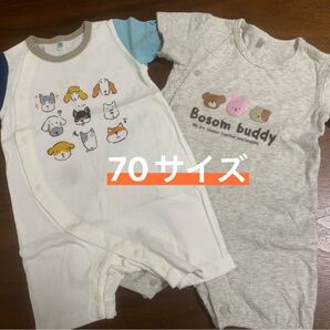 ロンパース カバーオール 半袖ロンパース