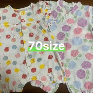 ベビー服 ロンパース 2枚 セット 70 半袖ロンパース