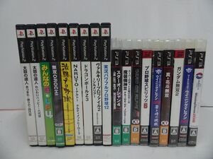 ★プレステ2・プレステ3ゲームソフトまとめて18枚ガンダム無双/北斗無双/スターオーシャン/ウィニングイレブン/ドラゴンボール/PS2/PS3