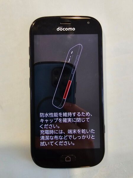 docomo 携帯電話 らくらくホン
