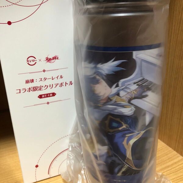 崩壊スターレイル スシローコラボ限定 クリアボトル サンデー 未使用