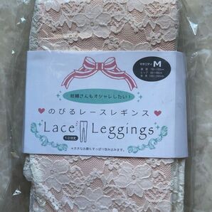 犬印本舗 マタニティレギンス M