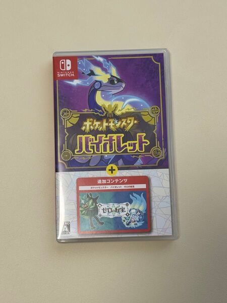 【Switch】 ポケットモンスター バイオレット+ゼロの秘宝