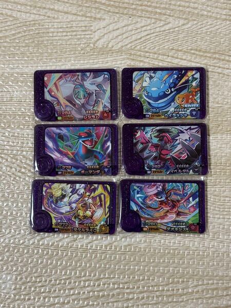 ポケモンフレンダ スーパートレジャー まとめ売り デオキシス レシラム イベルタル ボーマンダ タケルライコ ヘイラッシャ