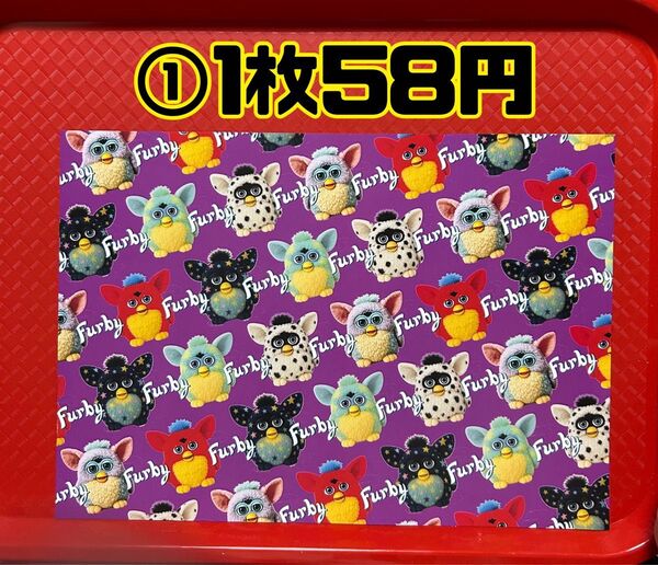 デザペ デザインペーパー バラ売り
