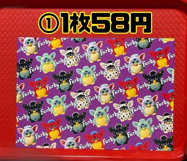 デザペ デザインペーパー バラ売り
