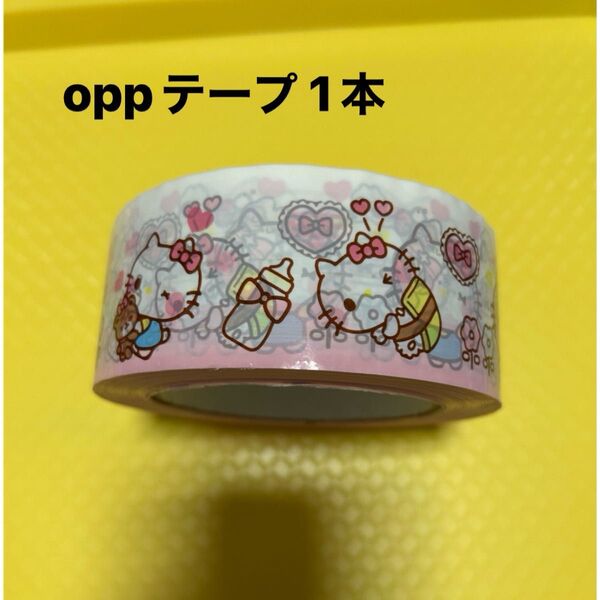 oppテープ パッキングテープ キティちゃん 1本