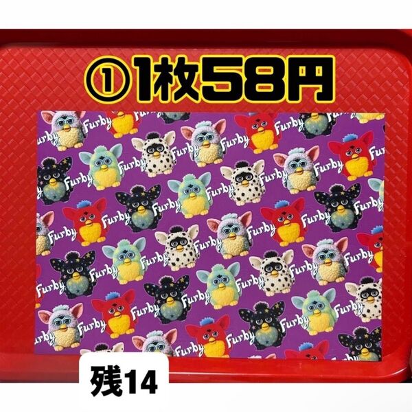 デザペ デザインペーパー バラ売り