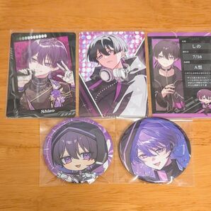 クロノヴァ しのくんセット