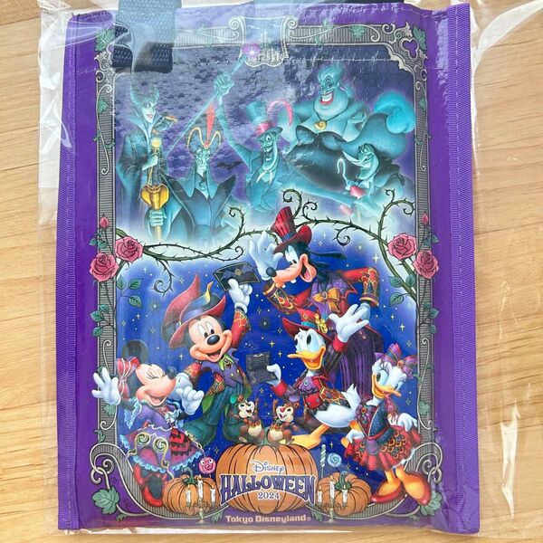 ディズニー レジャーシート ハロウィン 2024