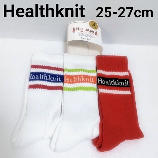 25-27cm Healthknit 3足組 メンズ ソックス パターン3