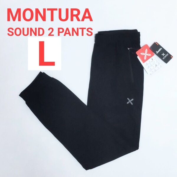定価税込17600円 MONTURA SOUND 2 PANTS Lサイズ