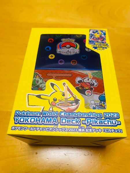 【未開封】ポケモンカード 横浜記念デッキピカチュウ
