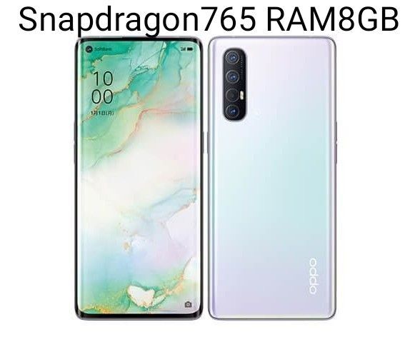 OPPO Reno3 5G (reno3aではありません)ミスティーホワイト SIMロック解除済 本体のみ オマケ付き