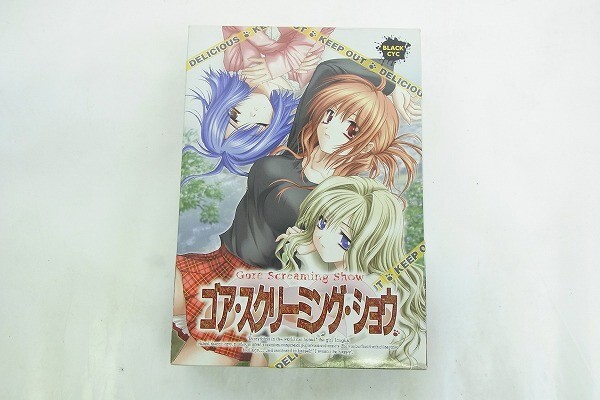 駿河屋 -<中古>ユカ＆ゴア 月替わり描き下ろしタペストリー 8月
