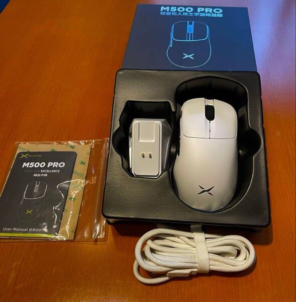 DELUX M500PRO エルゴノミックゲーミングマウス