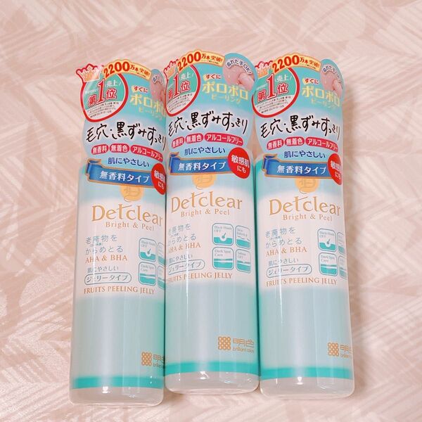 DETclear ブライト&ピール ピーリングジェリー 無香料 ピーリング ジェル 洗顔 角質ケア