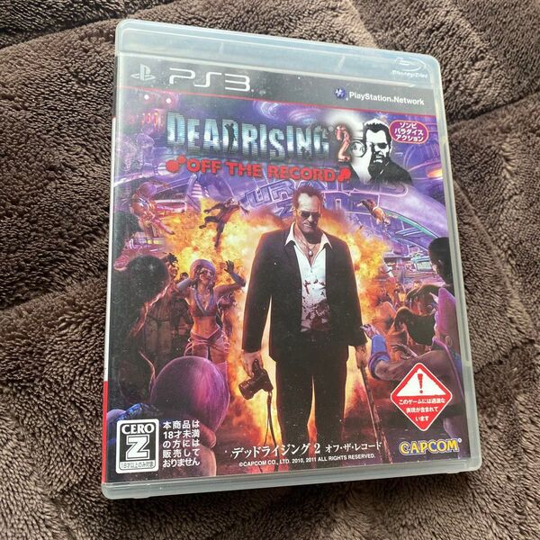 【PS3】 デッドライジング2:オフ・ザ・レコード (DEADRISING2 OFF THE RECORD)
