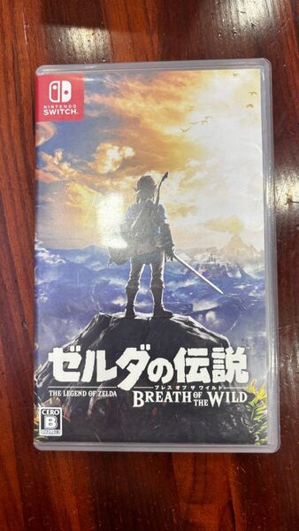 ゼルダの伝説 ブレス オブ ザ ワイルド