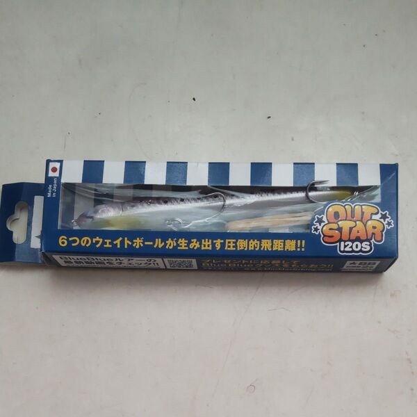 ブルーブルー アウトスター120s 応募券付き