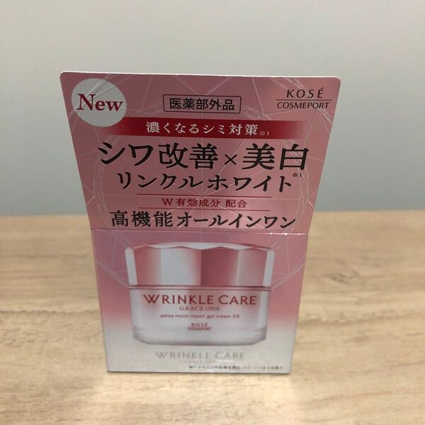 新品 未使用品 KOSE COSMEPORT グレイスワン リンクルケア ホワイト モイストリペア ジェルクリーム 100g