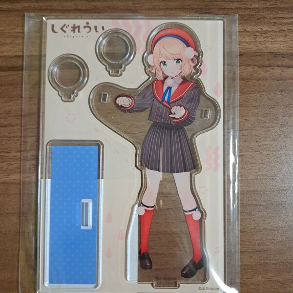 【未開封品】しぐれうい アクリルスタンド ペンより重いものは持てません
