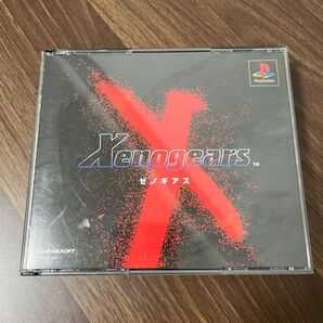 【PS】 ゼノギアス